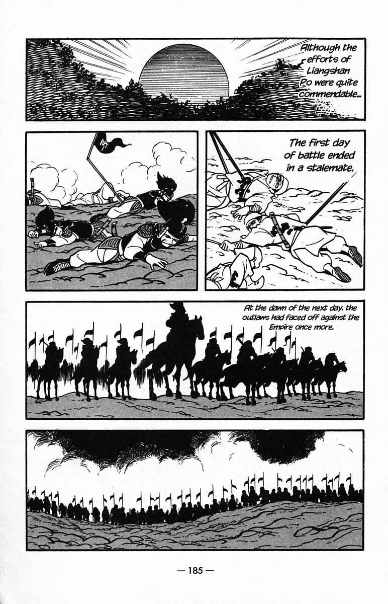 Page 22 Chapter 26 Suikoden