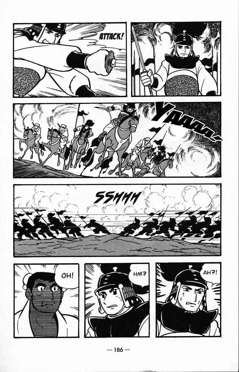 Page 23 Chapter 26 Suikoden