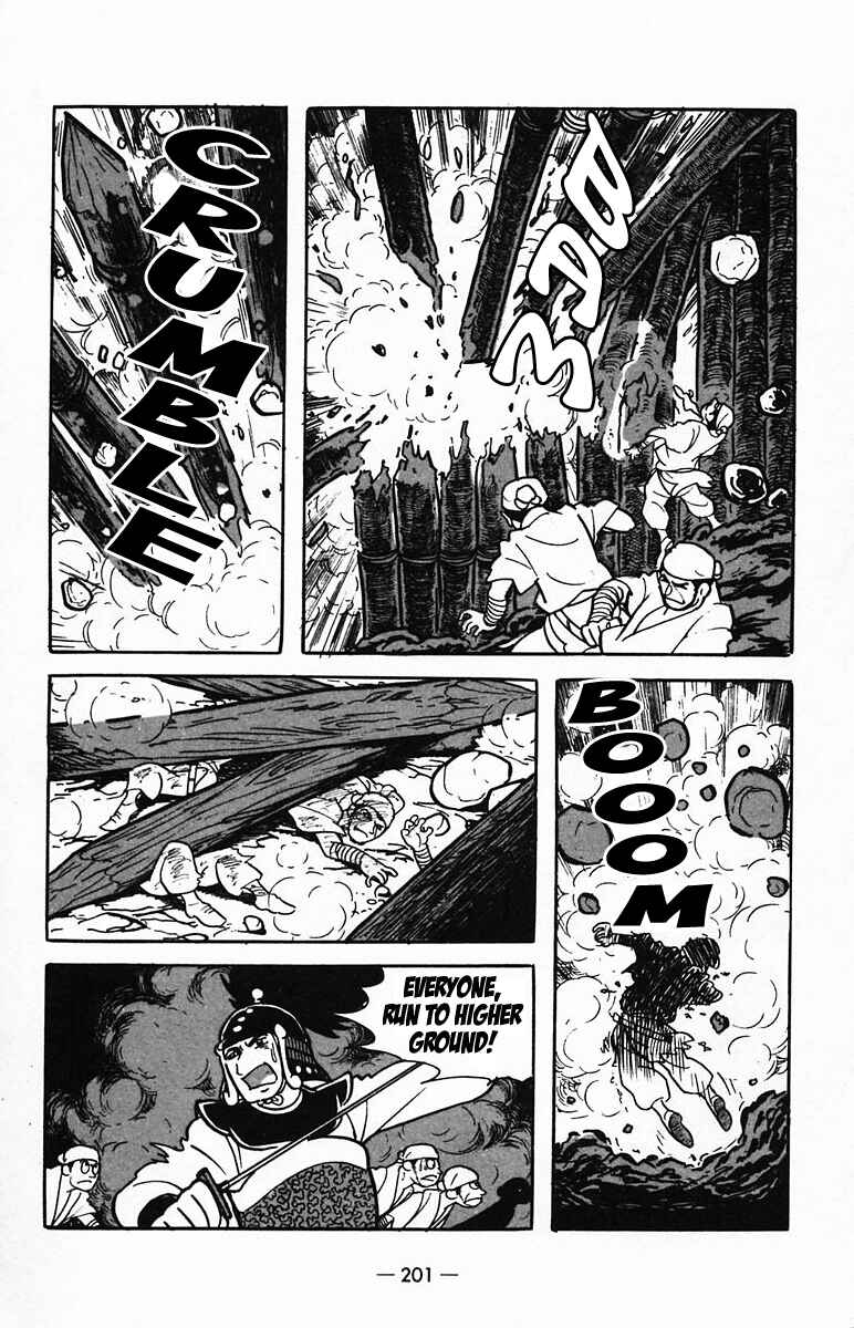 Page 38 Chapter 26 Suikoden
