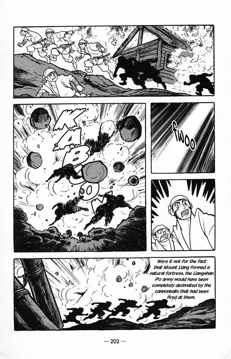 Page 39 Chapter 26 Suikoden