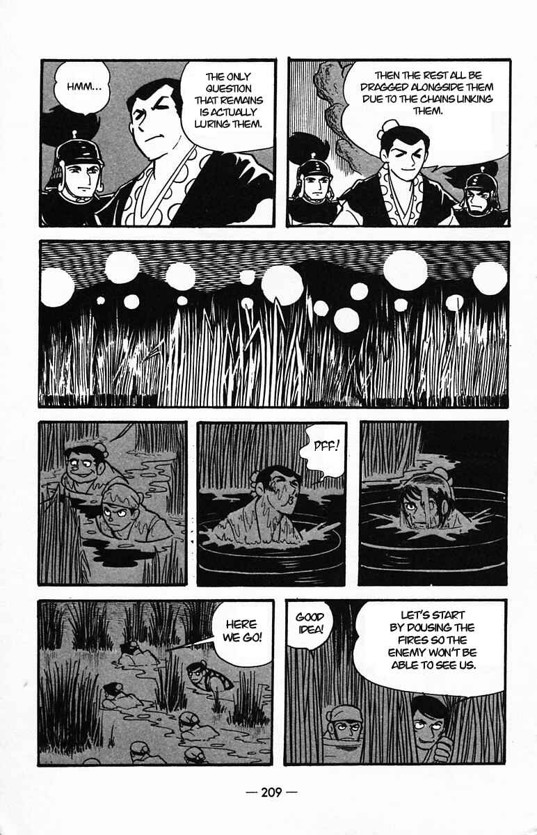 Page 46 Chapter 26 Suikoden