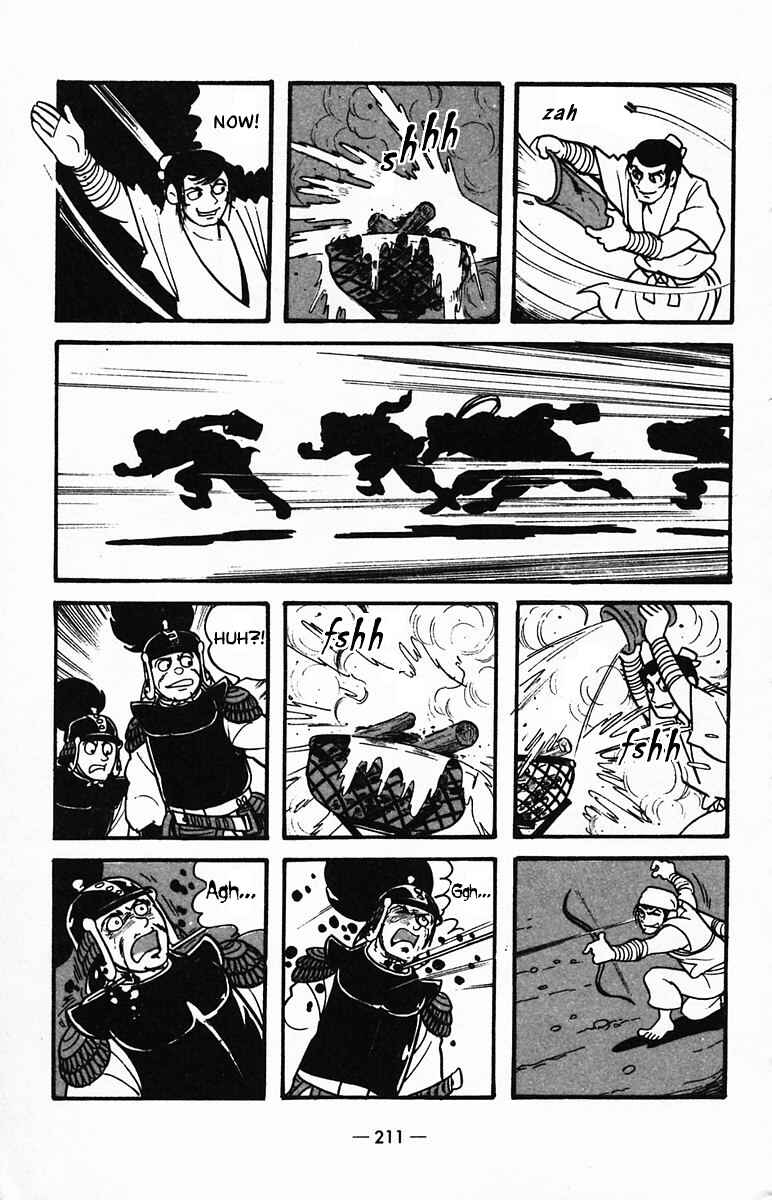 Page 48 Chapter 26 Suikoden