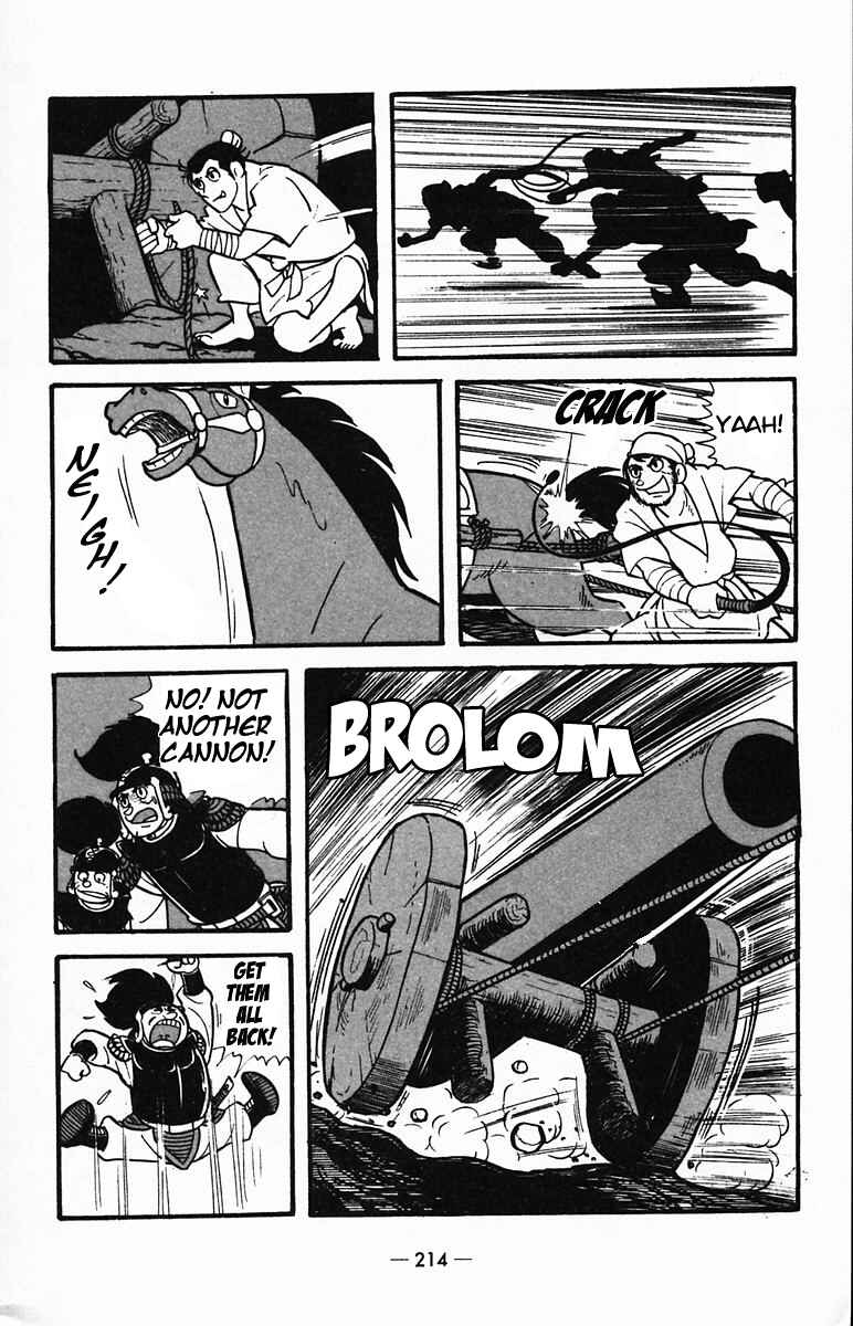 Page 51 Chapter 26 Suikoden