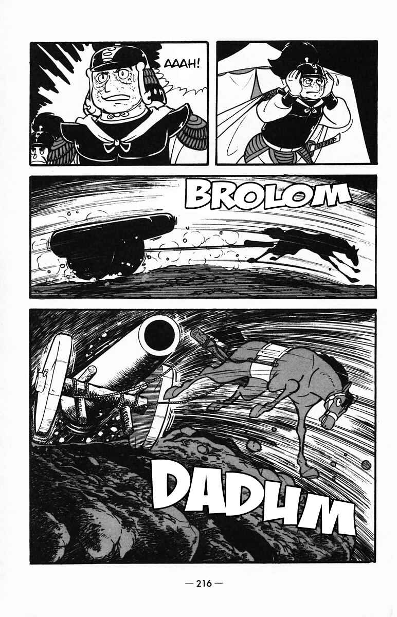 Page 53 Chapter 26 Suikoden