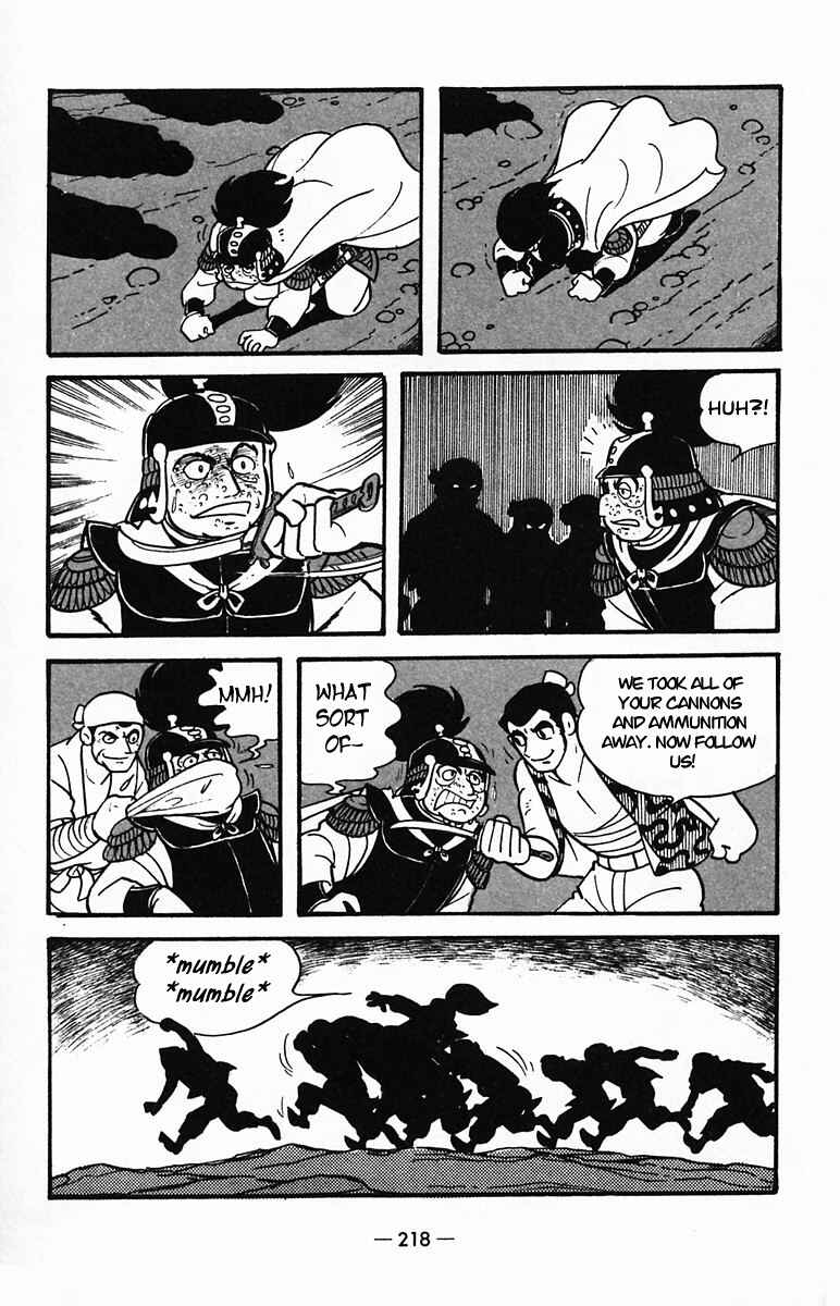Page 55 Chapter 26 Suikoden
