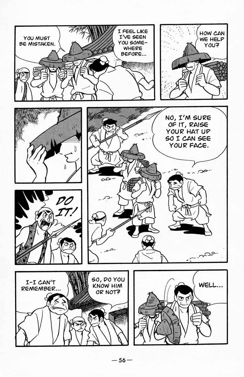 Page 24 Chapter 18 Suikoden