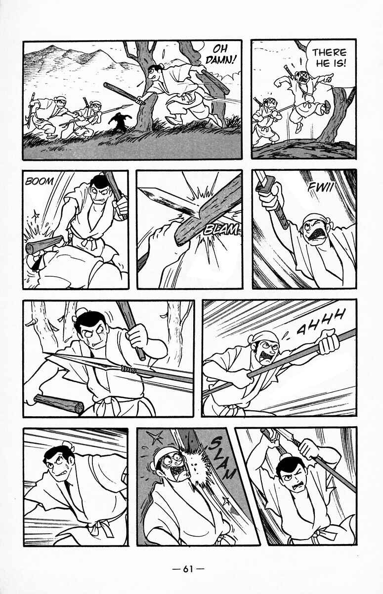Page 29 Chapter 18 Suikoden