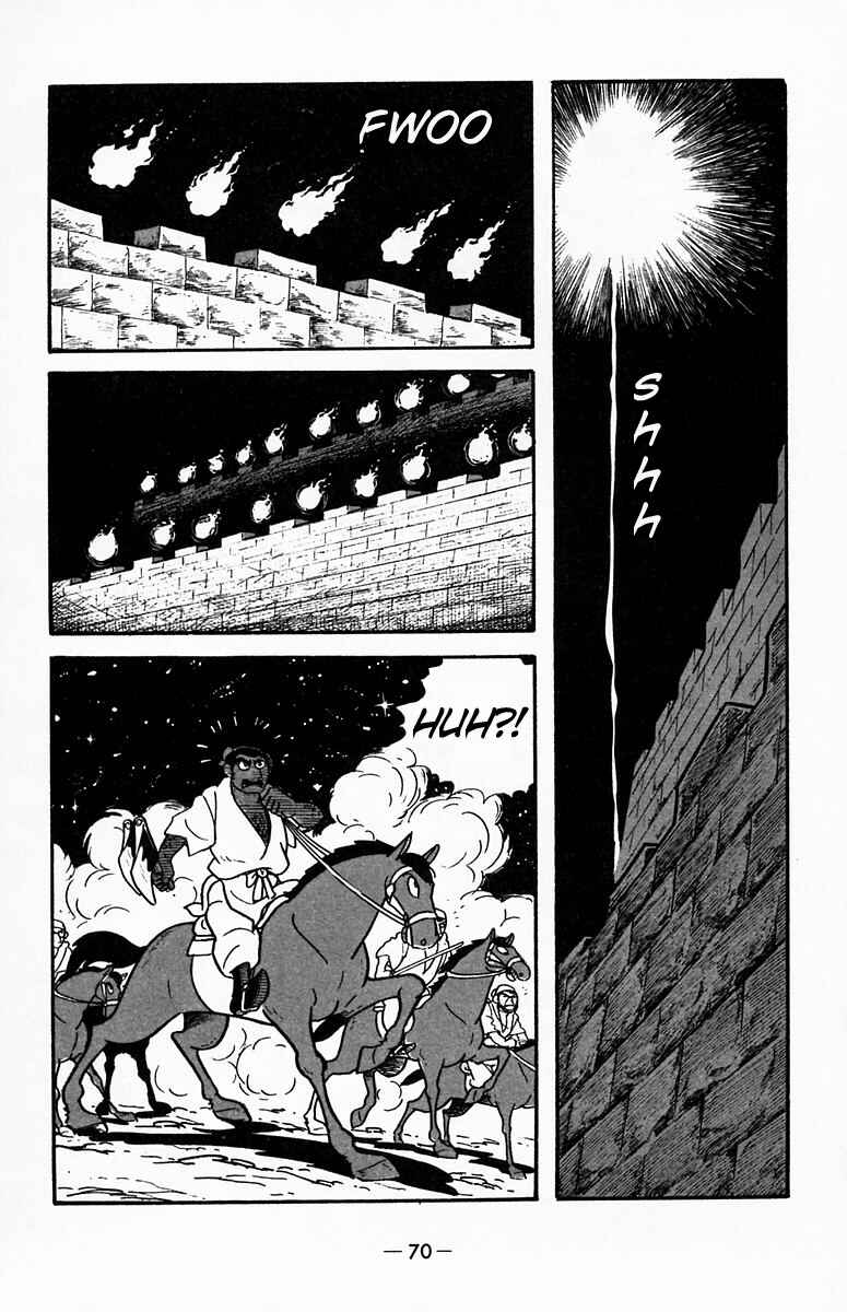 Page 38 Chapter 18 Suikoden