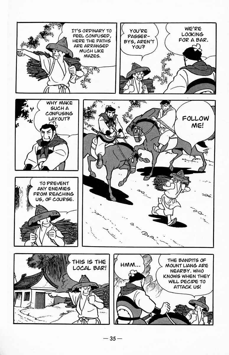 Page 4 Chapter 18 Suikoden
