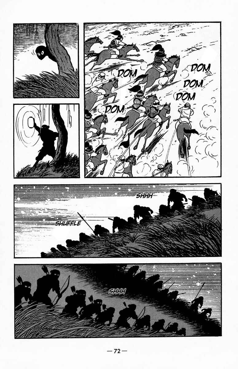 Page 40 Chapter 18 Suikoden