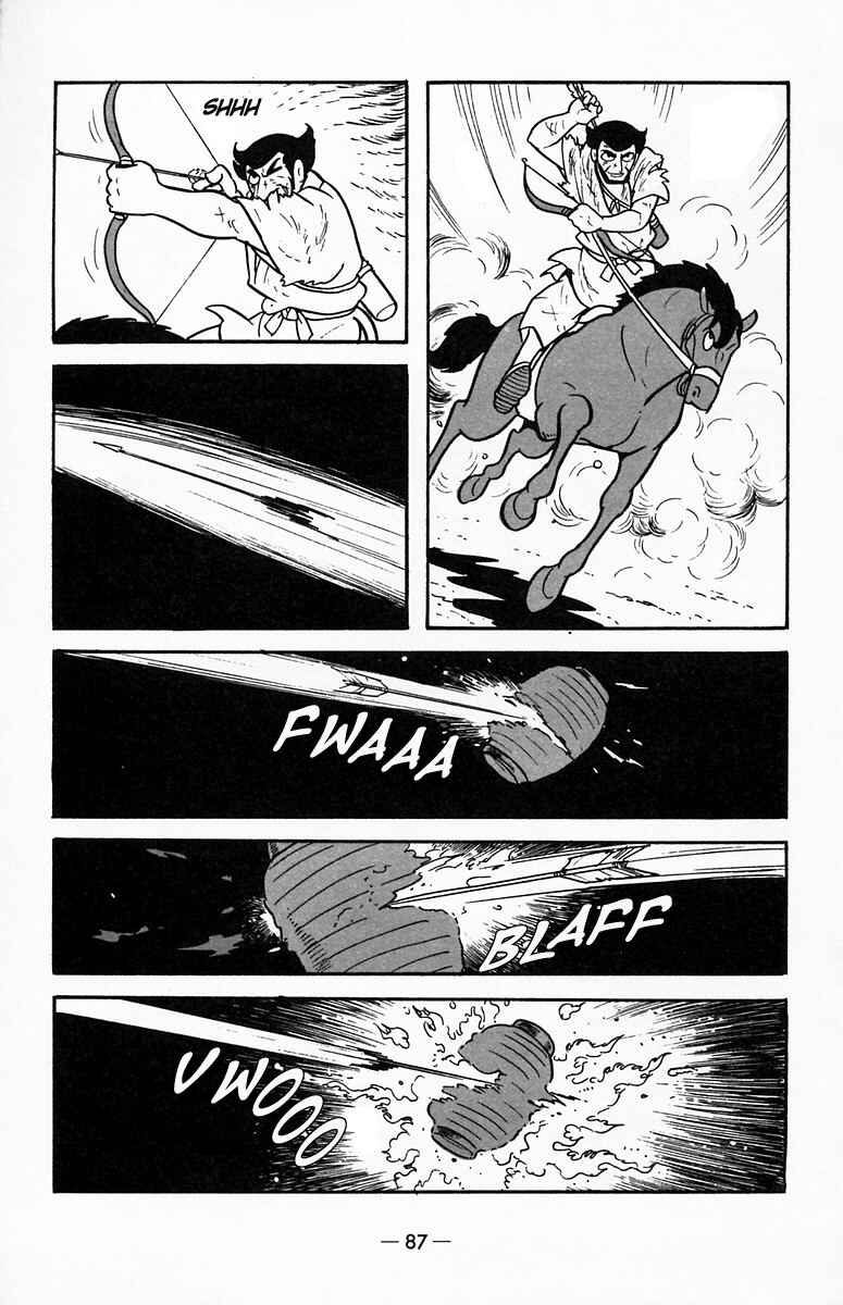 Page 55 Chapter 18 Suikoden