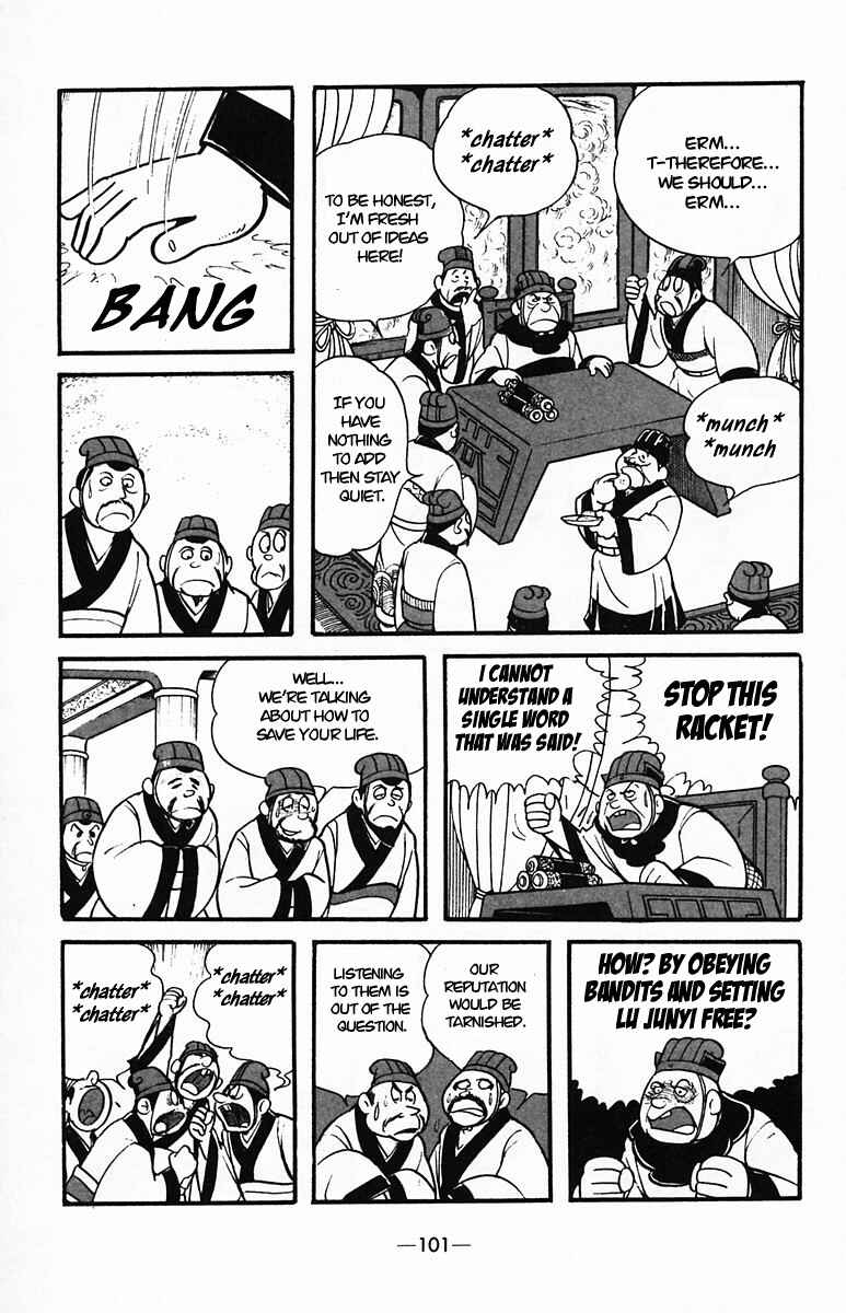 Page 14 Chapter 34 Suikoden