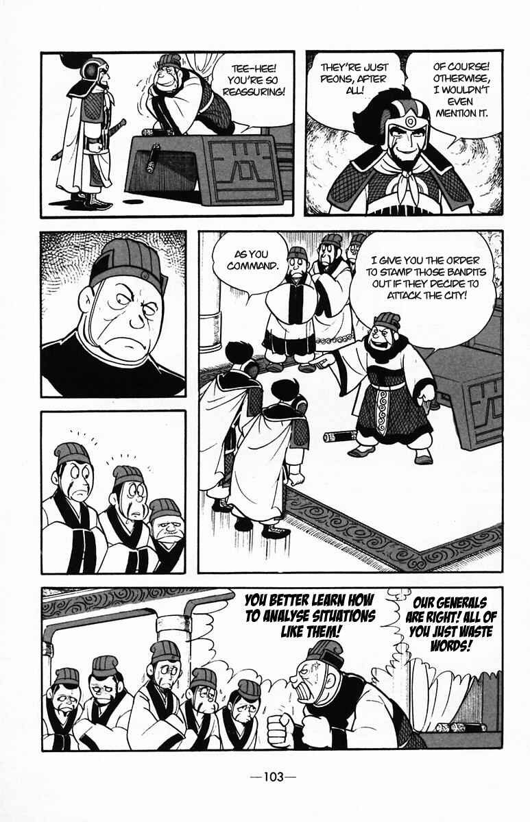 Page 16 Chapter 34 Suikoden
