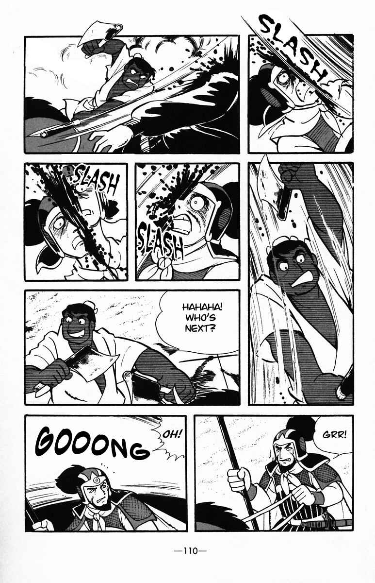 Page 23 Chapter 34 Suikoden