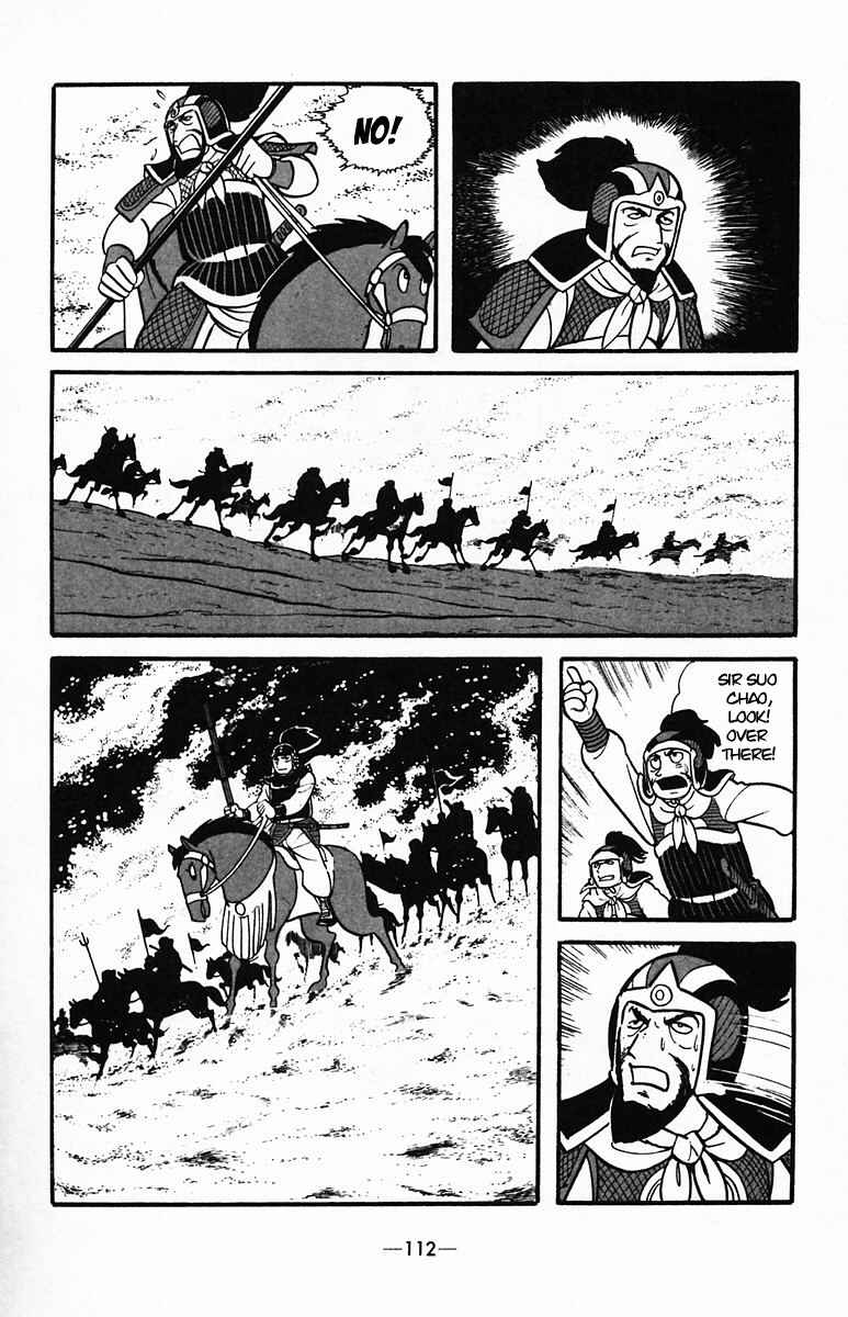 Page 25 Chapter 34 Suikoden