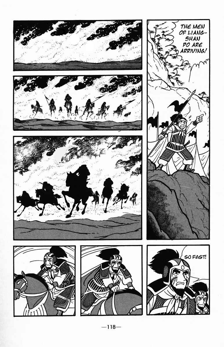Page 31 Chapter 34 Suikoden