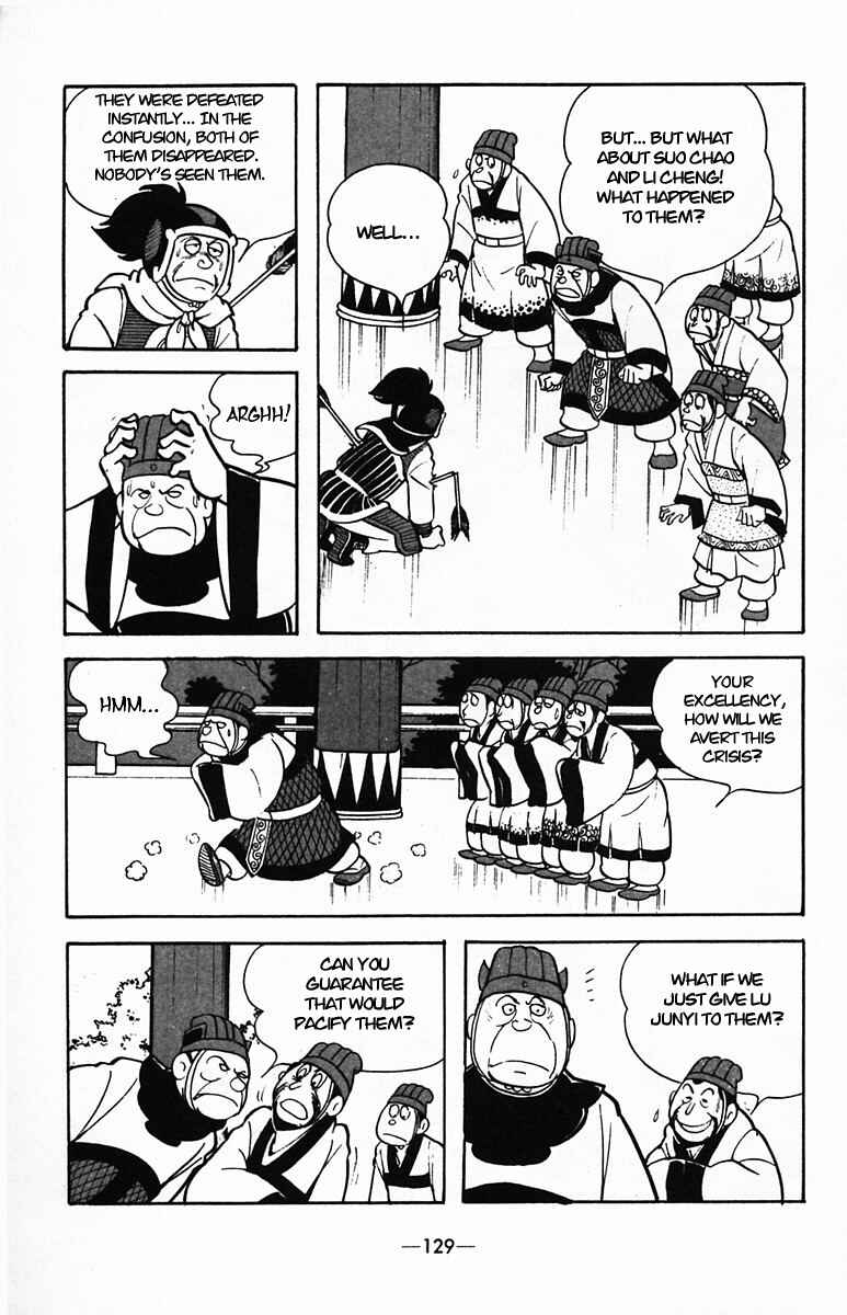 Page 42 Chapter 34 Suikoden