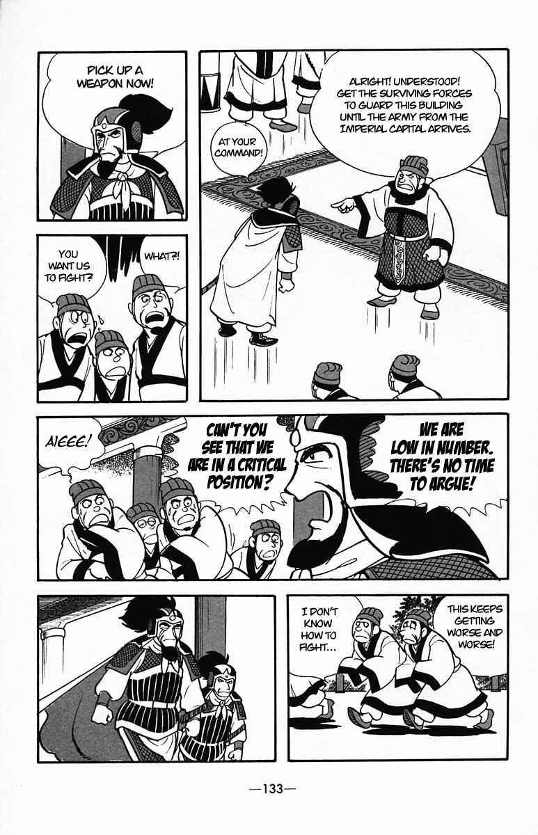 Page 46 Chapter 34 Suikoden