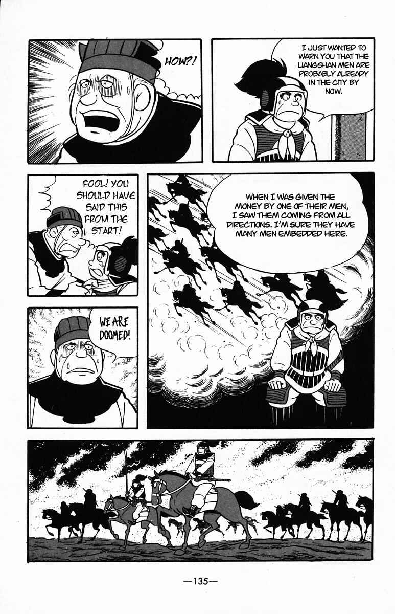 Page 48 Chapter 34 Suikoden