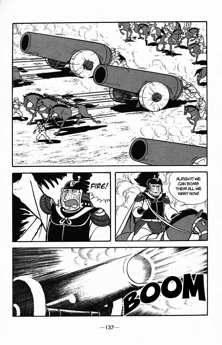Page 50 Chapter 34 Suikoden