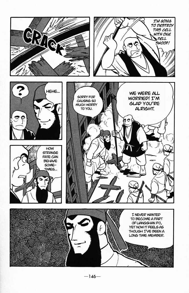 Page 59 Chapter 34 Suikoden