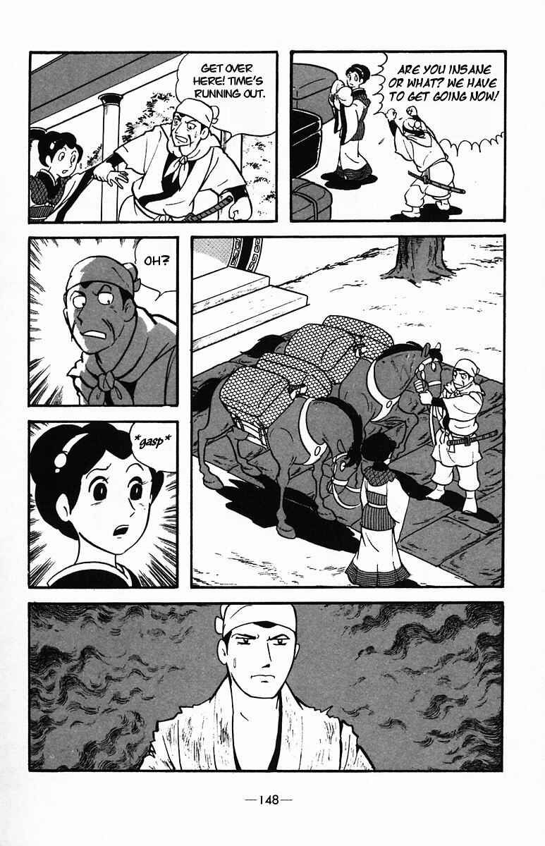 Page 61 Chapter 34 Suikoden