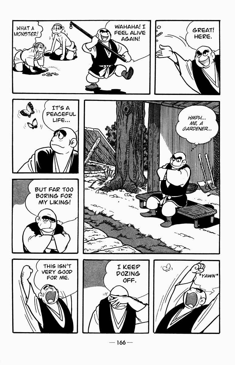Page 14 Chapter 3 Suikoden