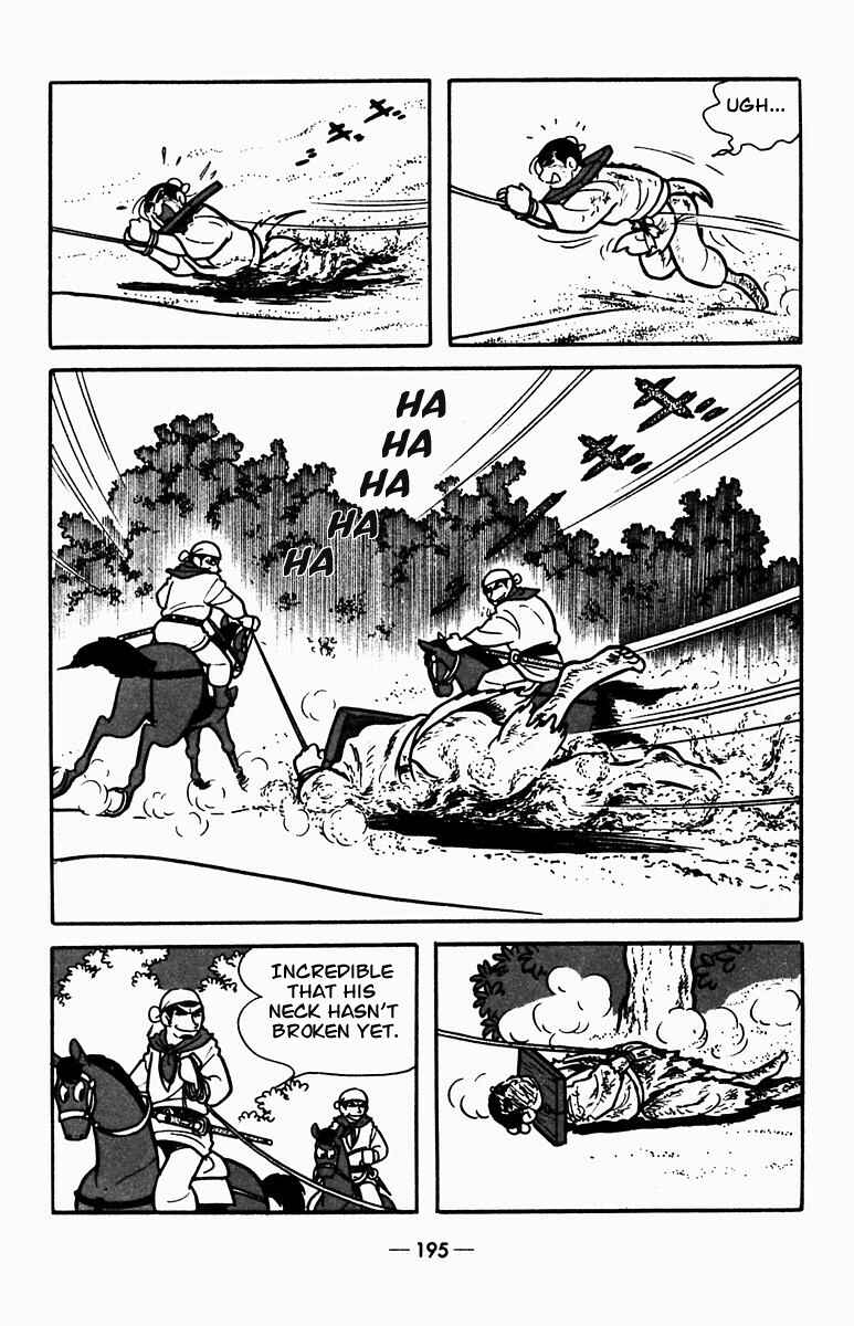 Page 43 Chapter 3 Suikoden