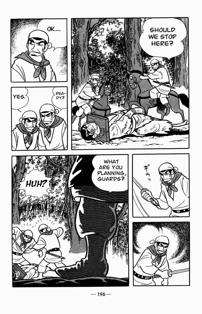 Page 44 Chapter 3 Suikoden