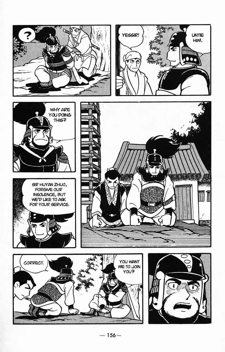 Page 19 Chapter 30 Suikoden