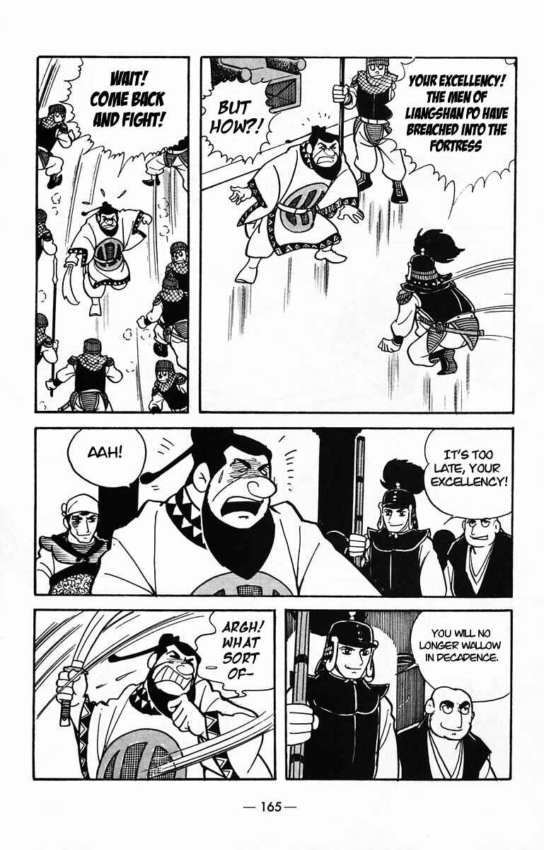 Page 28 Chapter 30 Suikoden