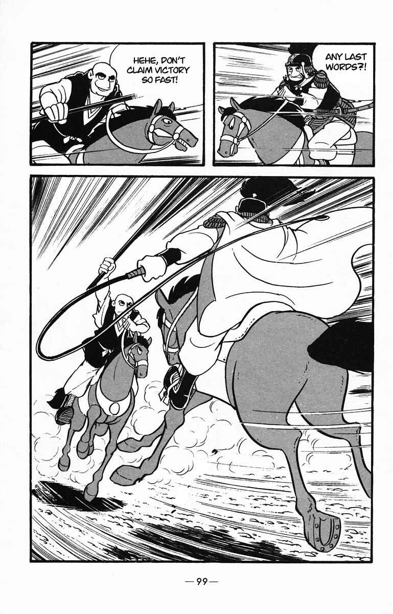 Page 10 Chapter 29 Suikoden