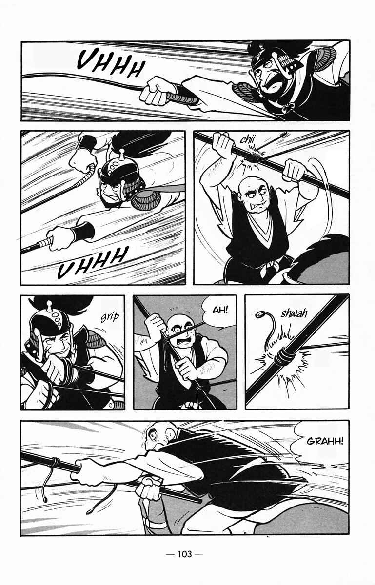 Page 14 Chapter 29 Suikoden