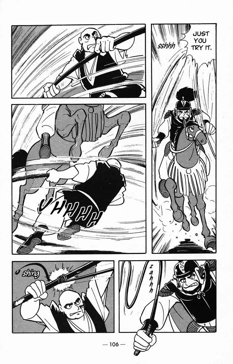 Page 17 Chapter 29 Suikoden