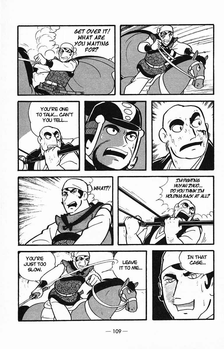 Page 20 Chapter 29 Suikoden