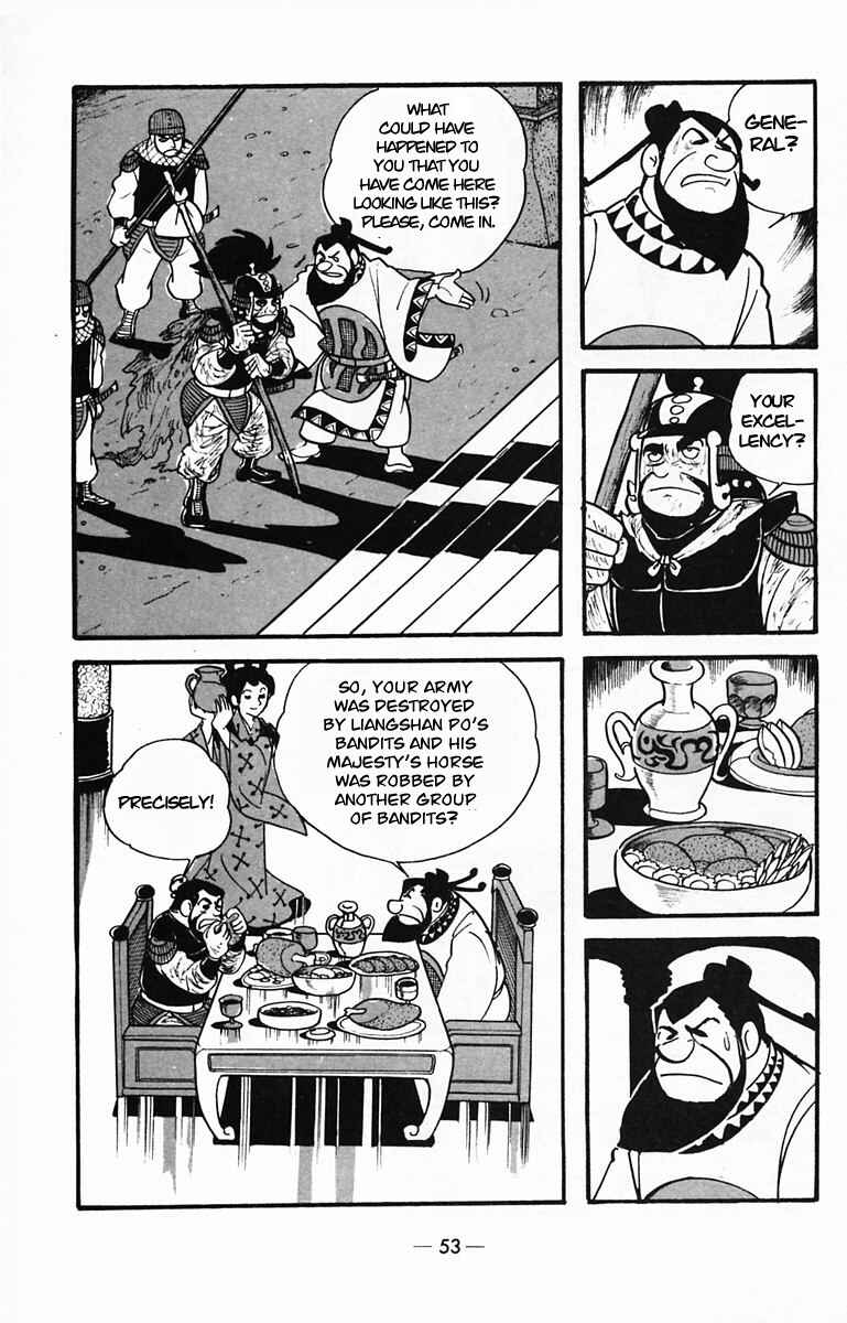 Page 16 Chapter 28 Suikoden