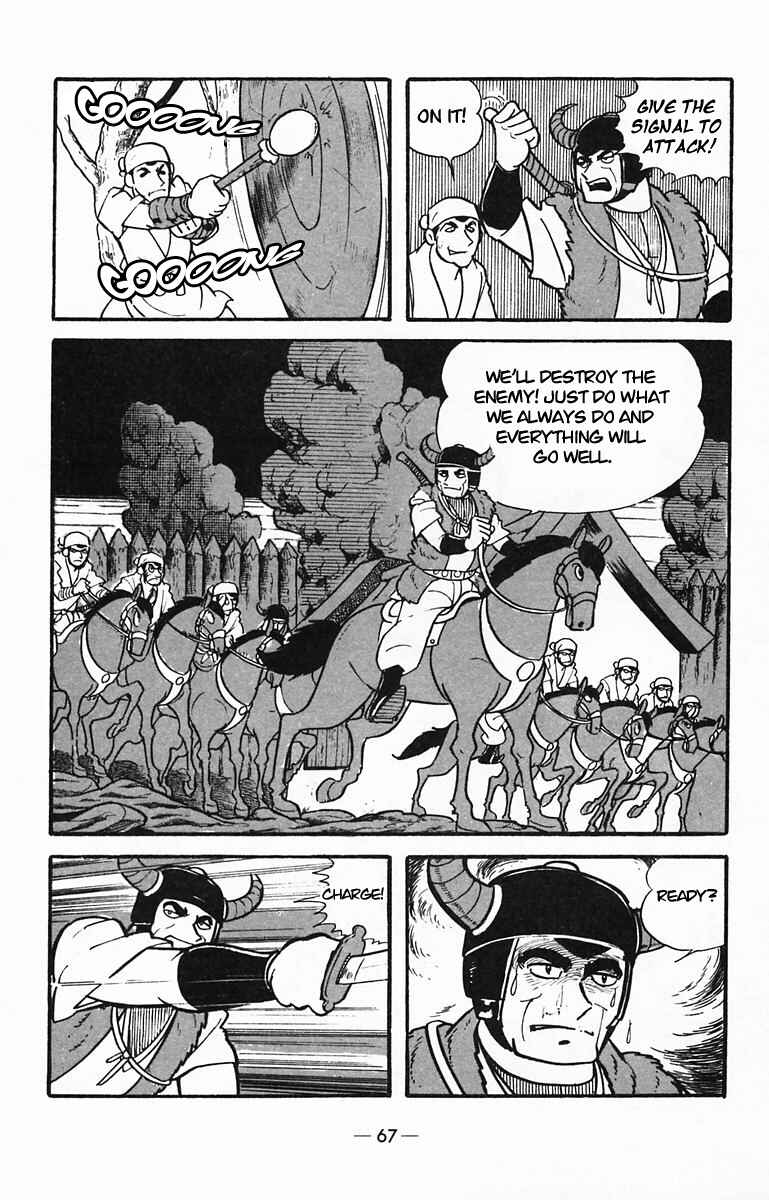 Page 30 Chapter 28 Suikoden