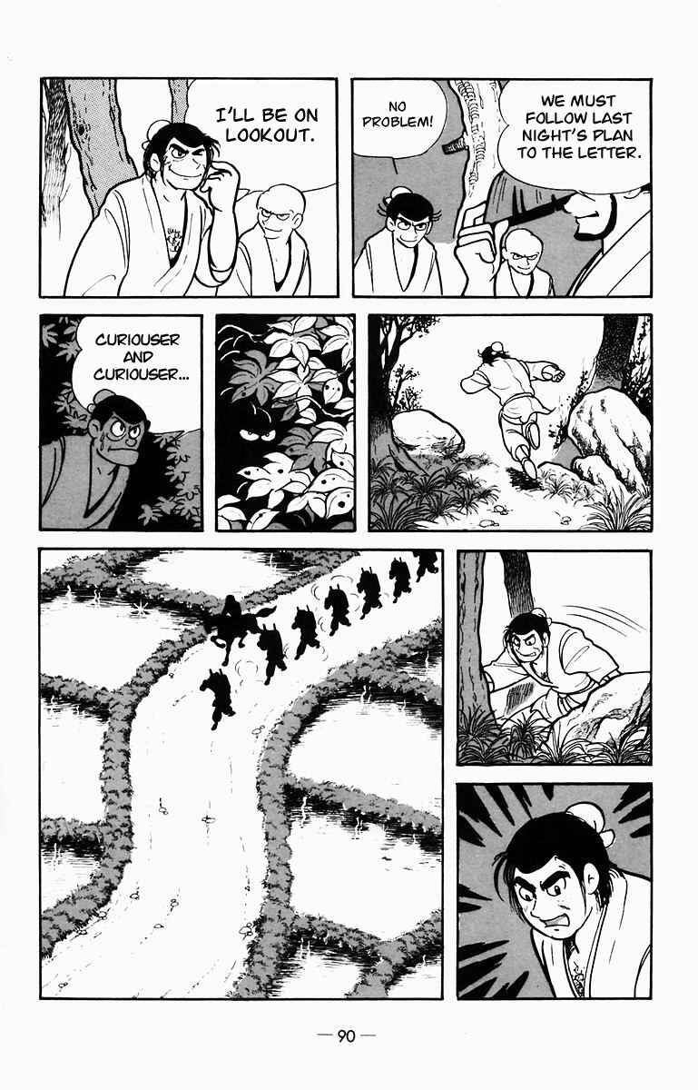 Page 30 Chapter 7 Suikoden