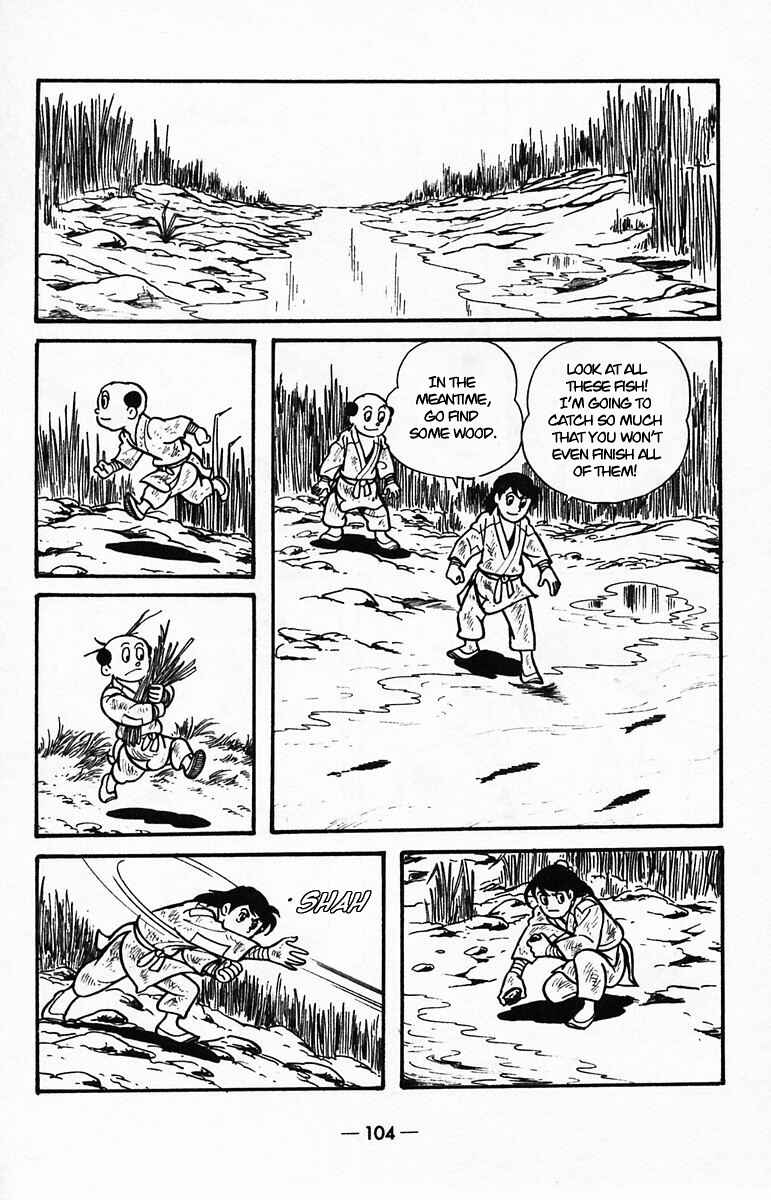 Page 18 Chapter 39 Suikoden