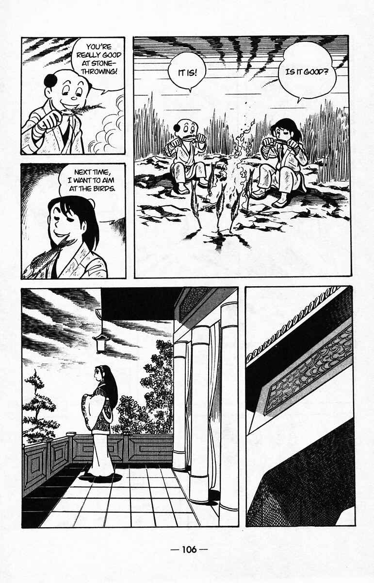 Page 20 Chapter 39 Suikoden