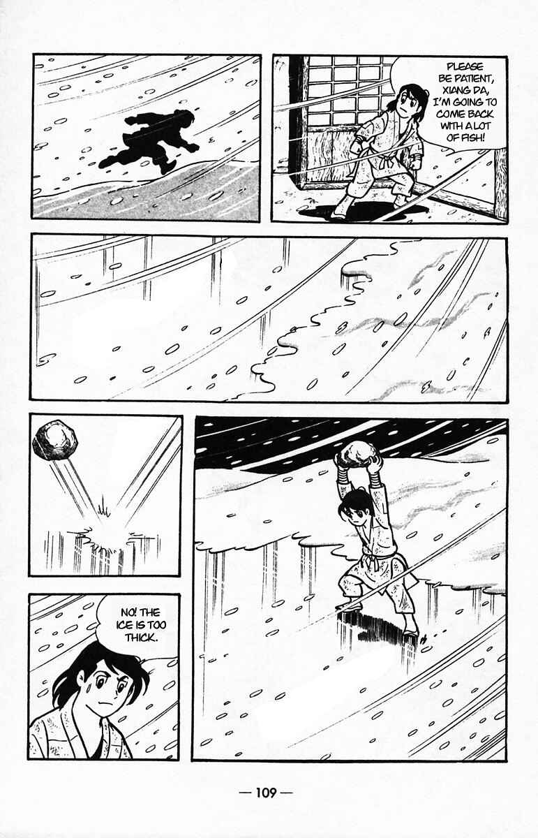 Page 23 Chapter 39 Suikoden