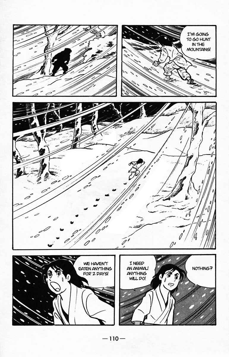 Page 24 Chapter 39 Suikoden