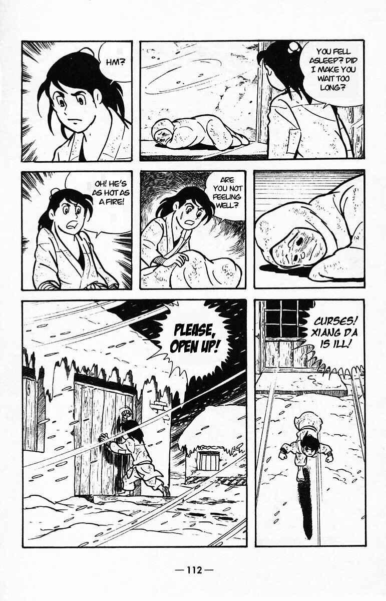 Page 26 Chapter 39 Suikoden