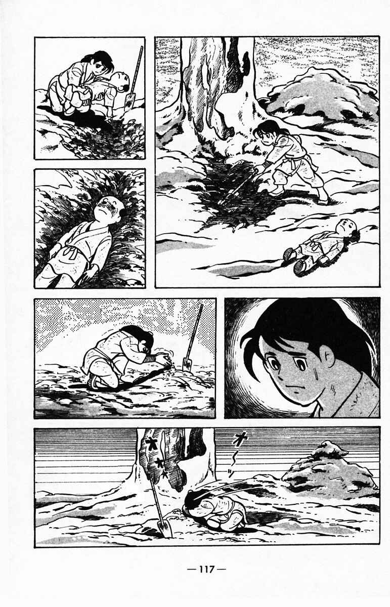 Page 31 Chapter 39 Suikoden