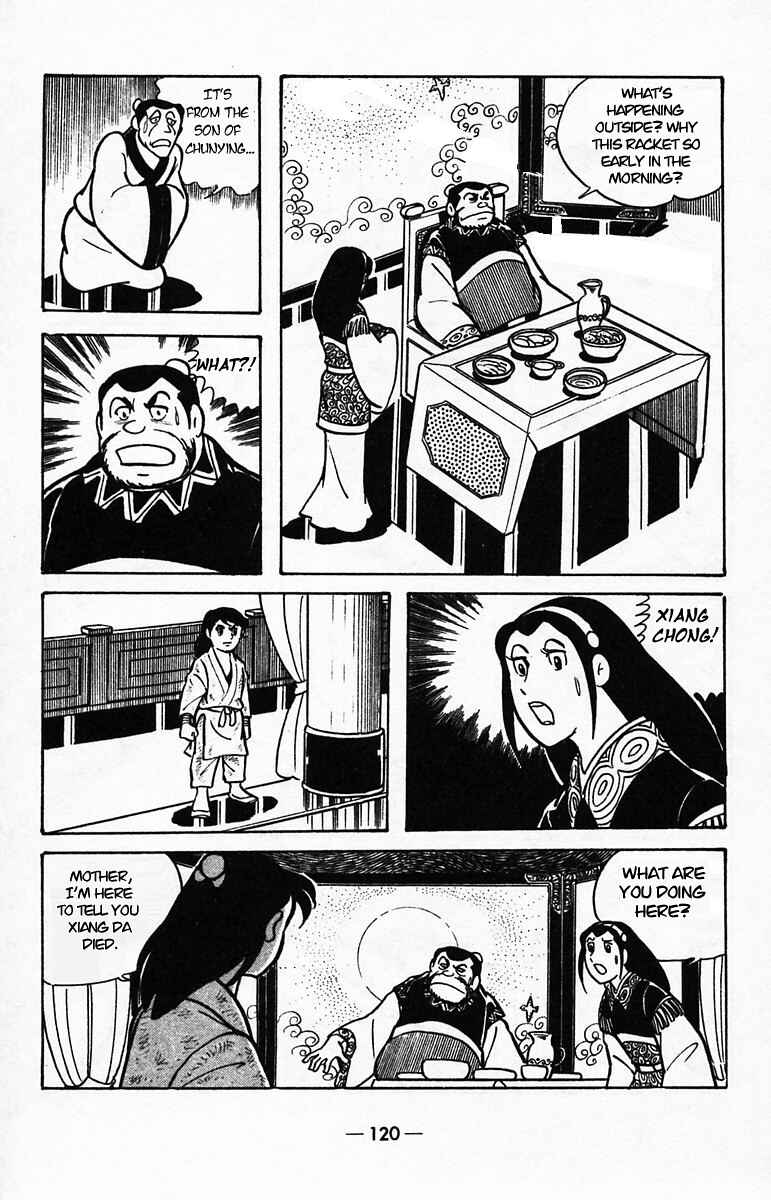 Page 34 Chapter 39 Suikoden