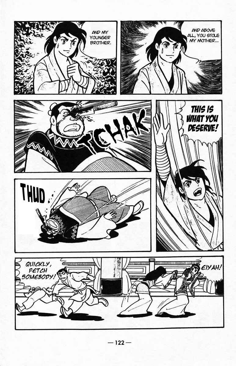 Page 36 Chapter 39 Suikoden