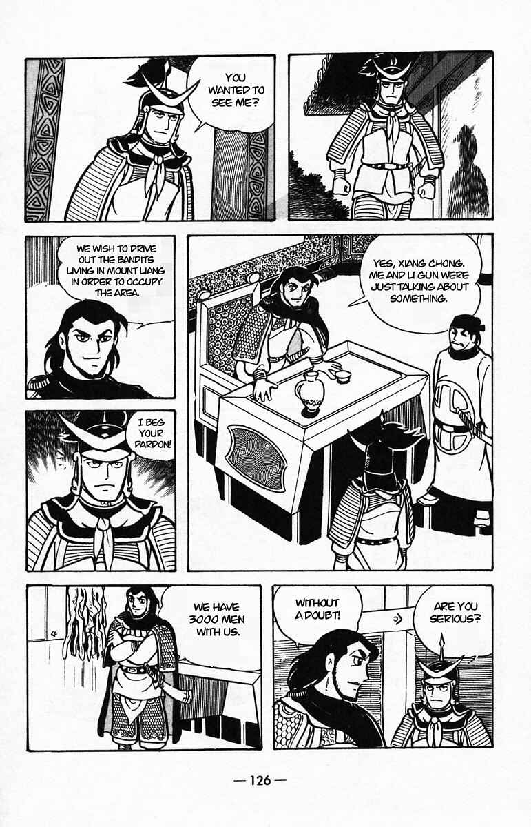 Page 40 Chapter 39 Suikoden