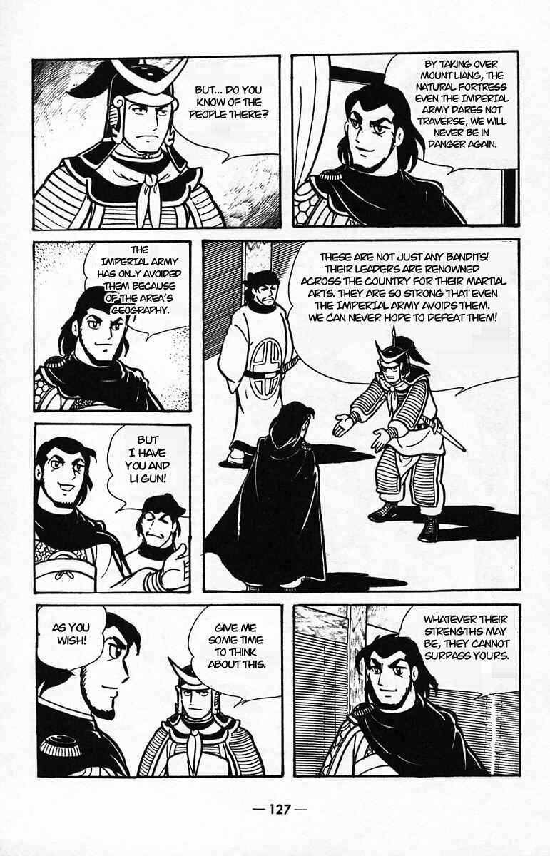 Page 41 Chapter 39 Suikoden