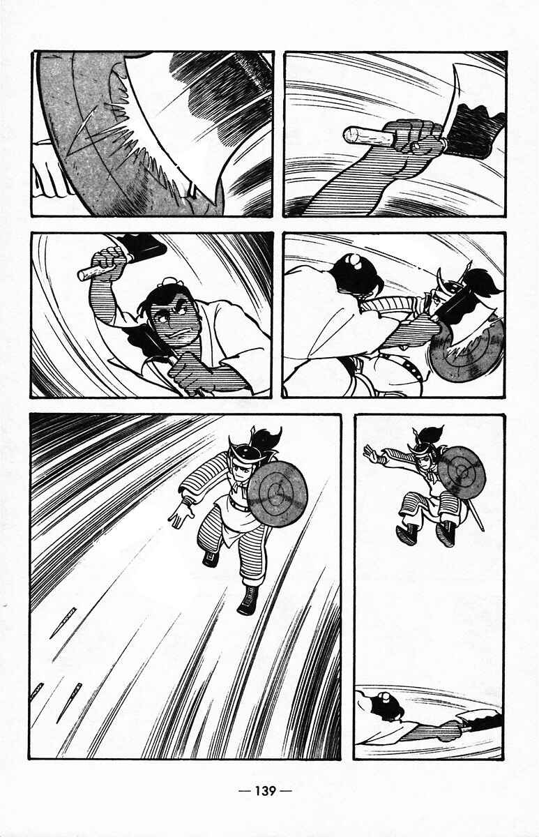 Page 53 Chapter 39 Suikoden