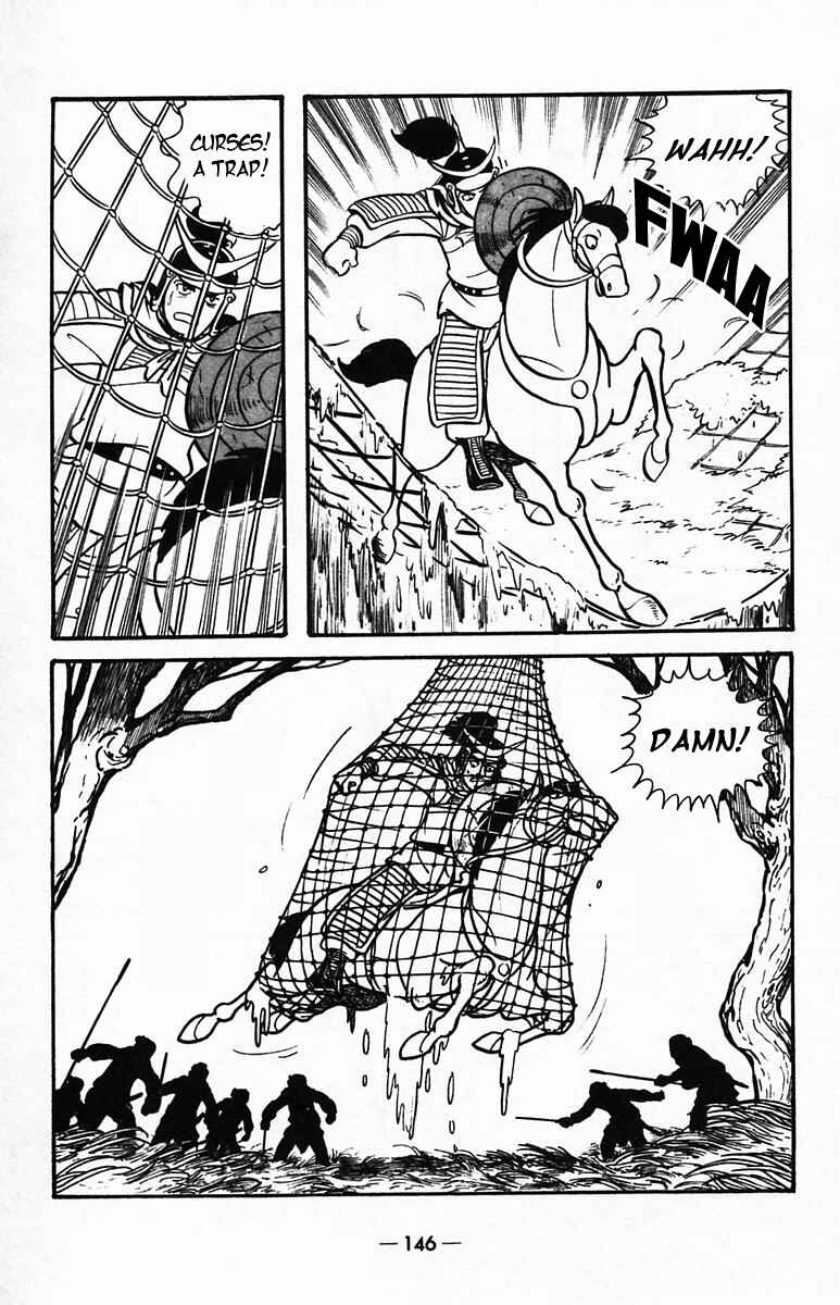 Page 60 Chapter 39 Suikoden